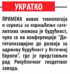 /content/Vesti/2019/09 - Septembar/Capture2109 copy.png